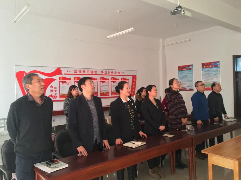 旅游商務(wù)學(xué)院黨支部觀看慶祝改革開放40周年大會直播