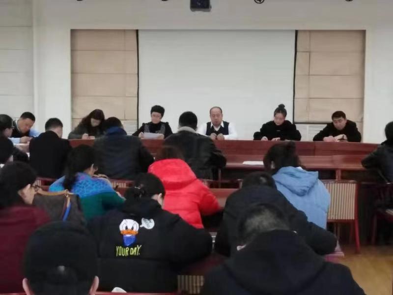 我校召開新學期學生工作會議