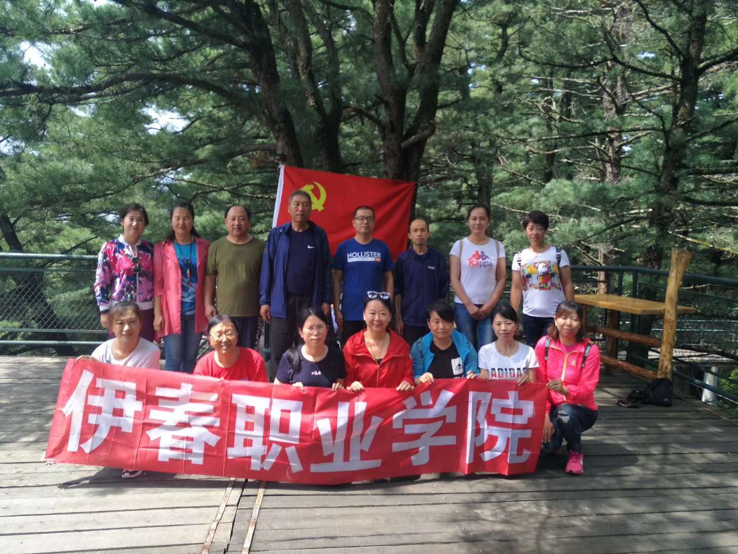 重走溪水路_牢記黨恩情