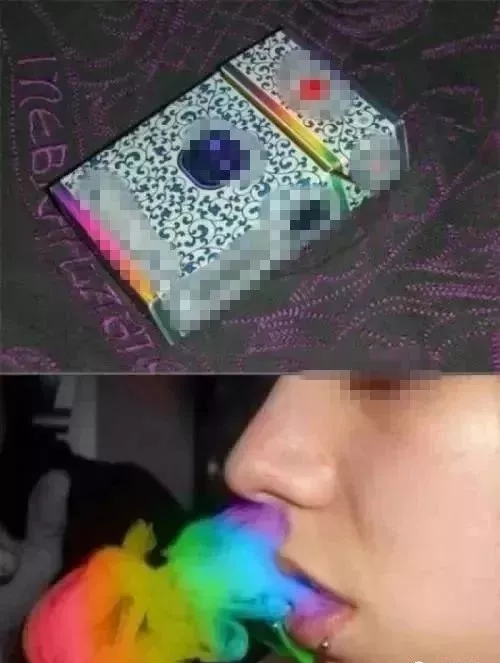 這種煙竟是新型毒品！大家一定要警惕！