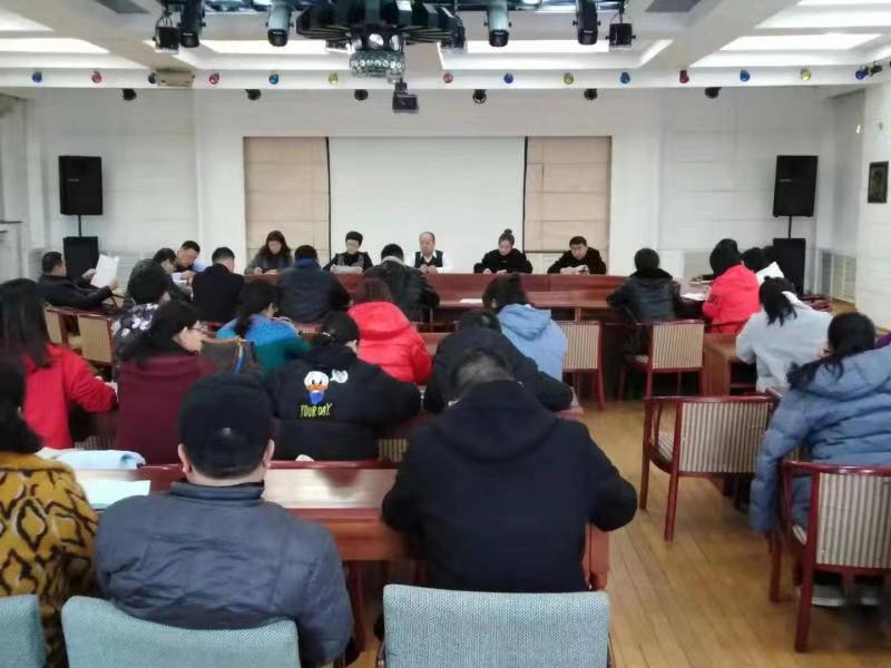 我校召開新學期學生工作會議