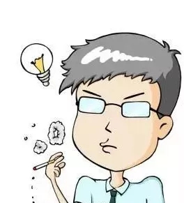 這種煙竟是新型毒品！大家一定要警惕！
