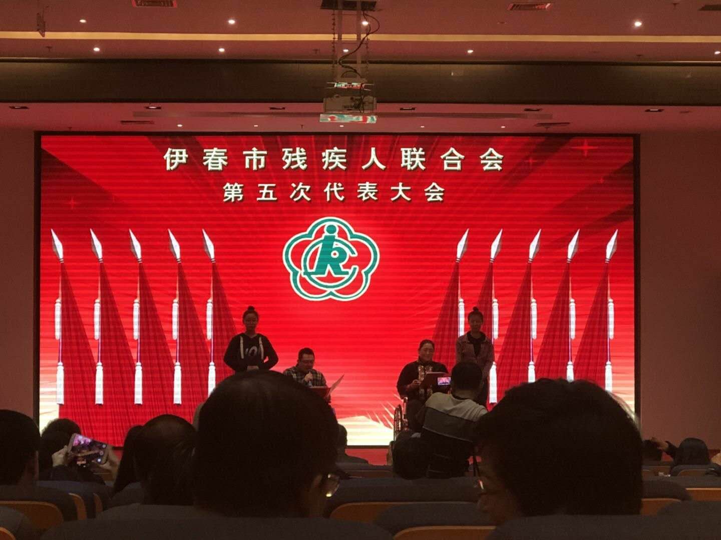 旅游商務學院高鐵專業(yè)學生為我市殘聯(lián)大會提供志愿服務