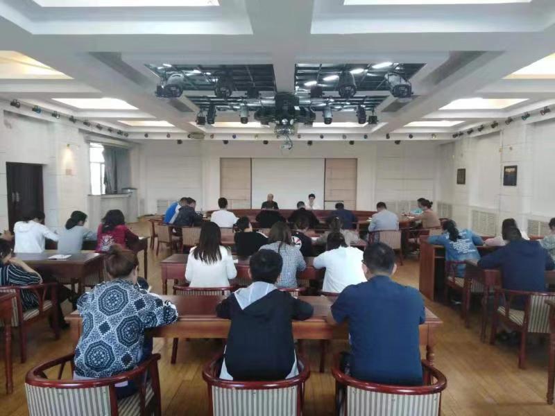 我校召開2019—2020學年度第二學期新學期首次學生工作例會