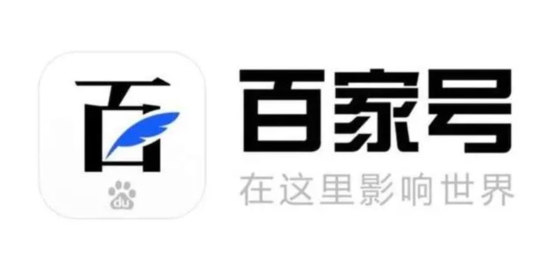 百家號(hào)禁言90天怎么解除，百家號(hào)被禁言可以提現(xiàn)嗎？