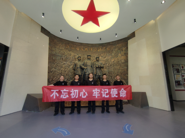 1720596067655589.png 中行守押大隊黨支部開展“不忘初心 牢記使命”主題黨日活動357.png